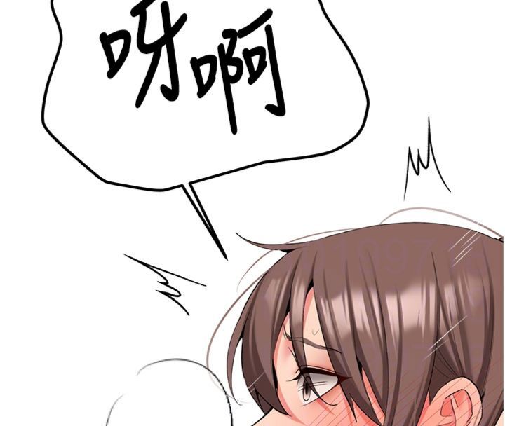 新生老司機第30話-對稱讚毫無抵抗力