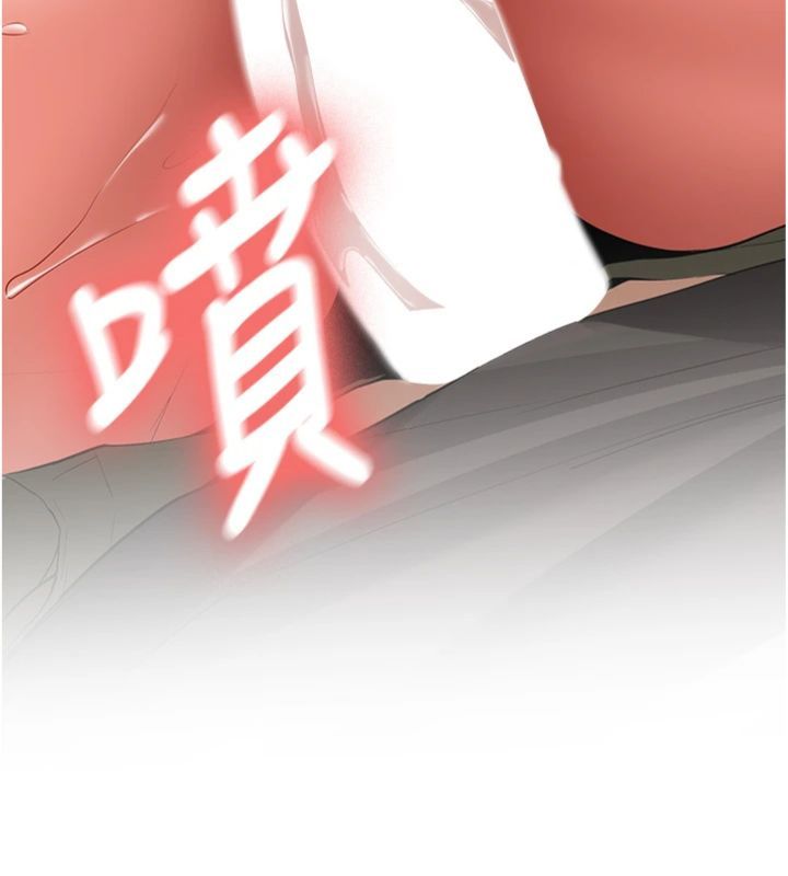 新生老司機第30話-對稱讚毫無抵抗力