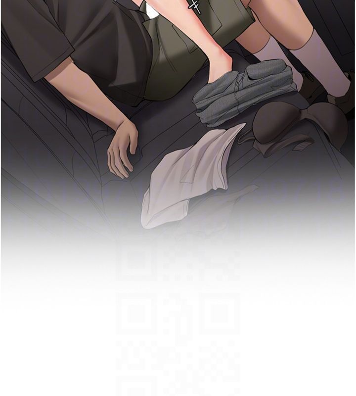 新生老司機第30話-對稱讚毫無抵抗力