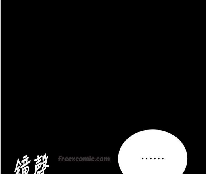 新生老司機第30話-對稱讚毫無抵抗力