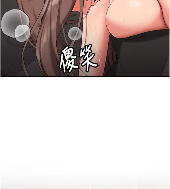 新生老司機第30話-對稱讚毫無抵抗力