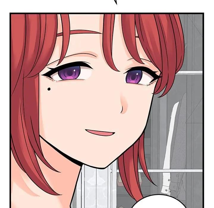 少爺的替身第48話