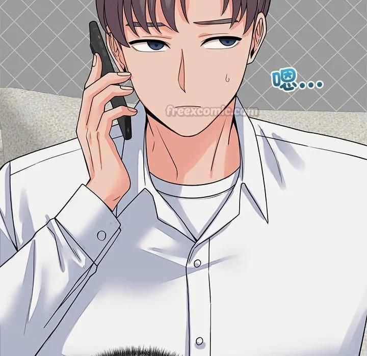 少爺的替身第48話