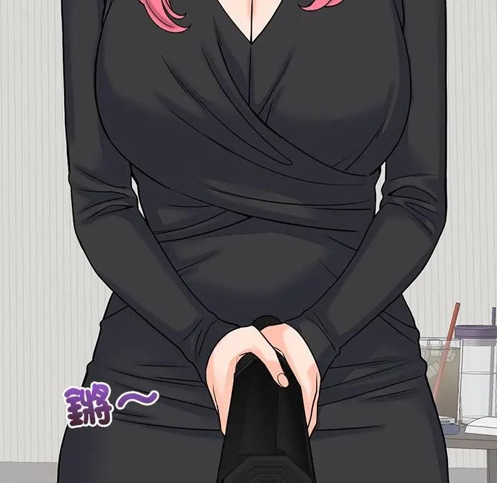 少爺的替身第48話