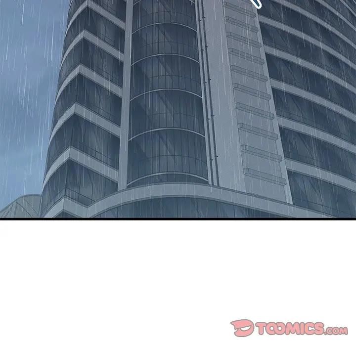 少爺的替身第48話