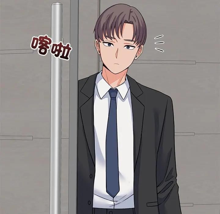 少爺的替身第48話