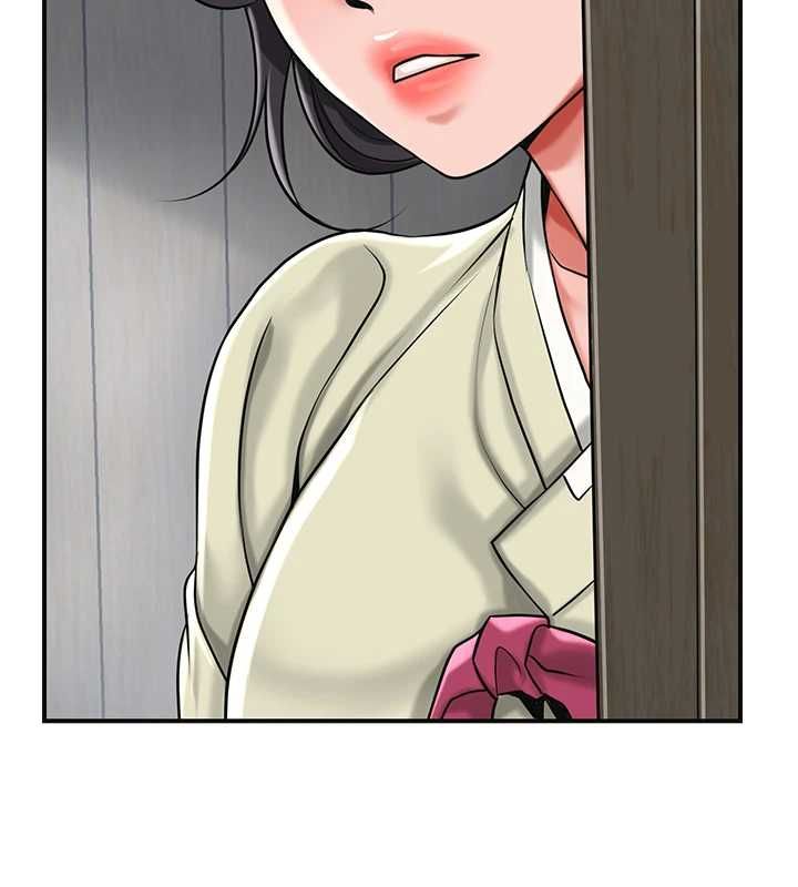 花容濕色:取花點第99話-快讓我勃起!!