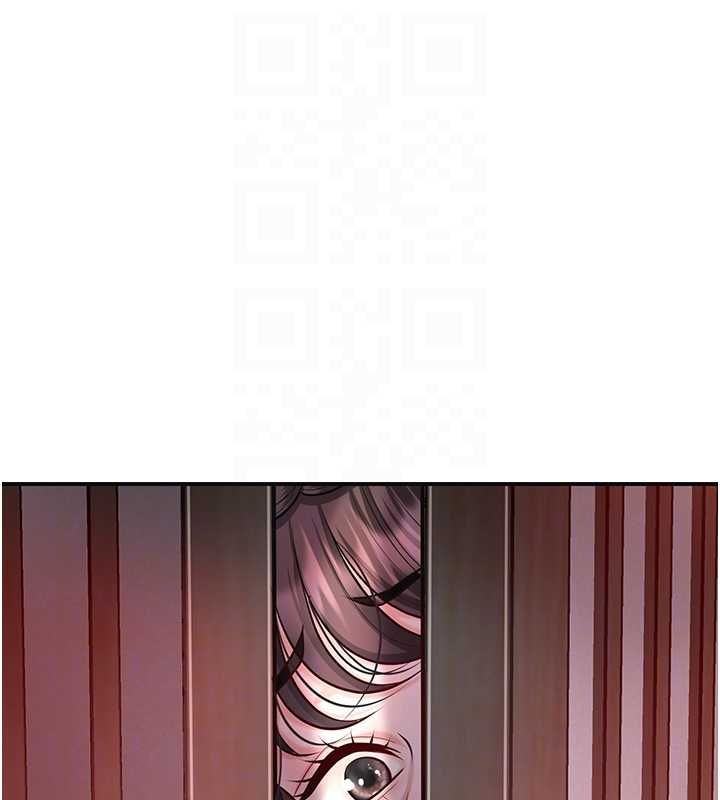 花容濕色:取花點第99話-快讓我勃起!!
