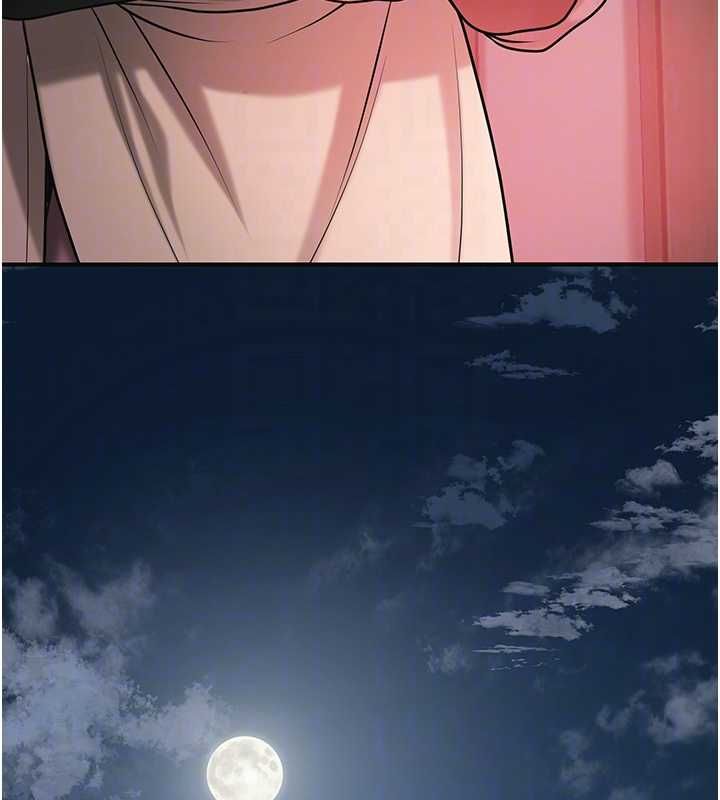 花容濕色:取花點第99話-快讓我勃起!!