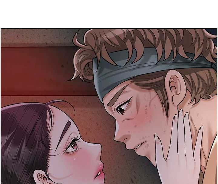花容濕色:取花點第99話-快讓我勃起!!
