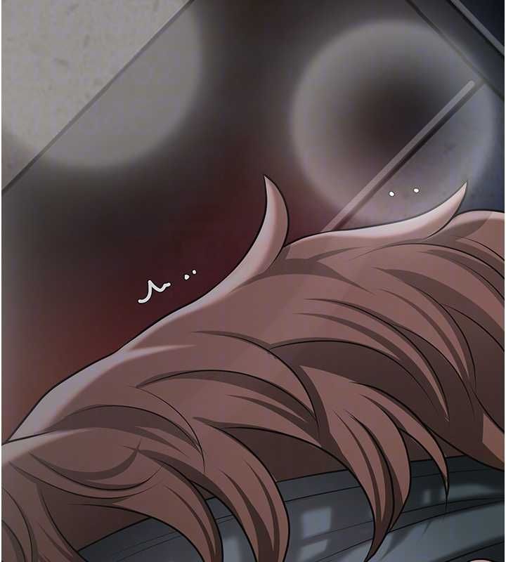 花容濕色:取花點第99話-快讓我勃起!!