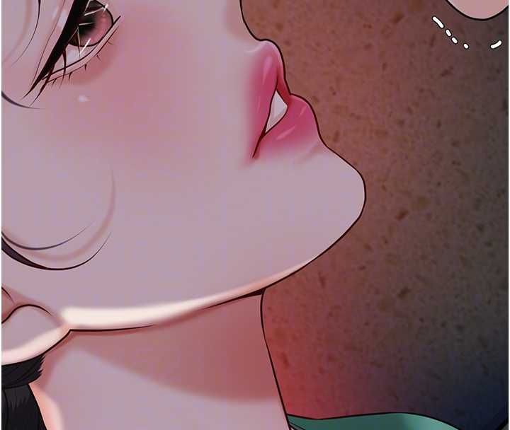 花容濕色:取花點第99話-快讓我勃起!!