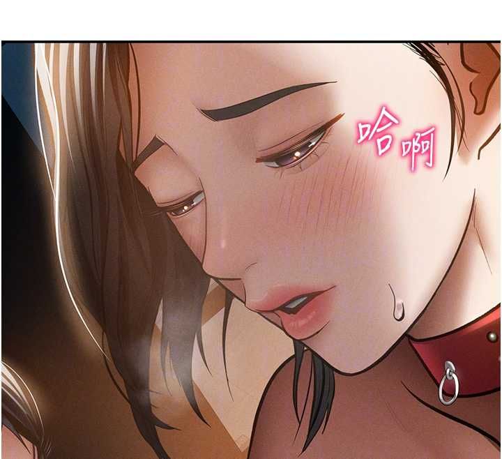 私密視角最終話-幸福結局&hearts;