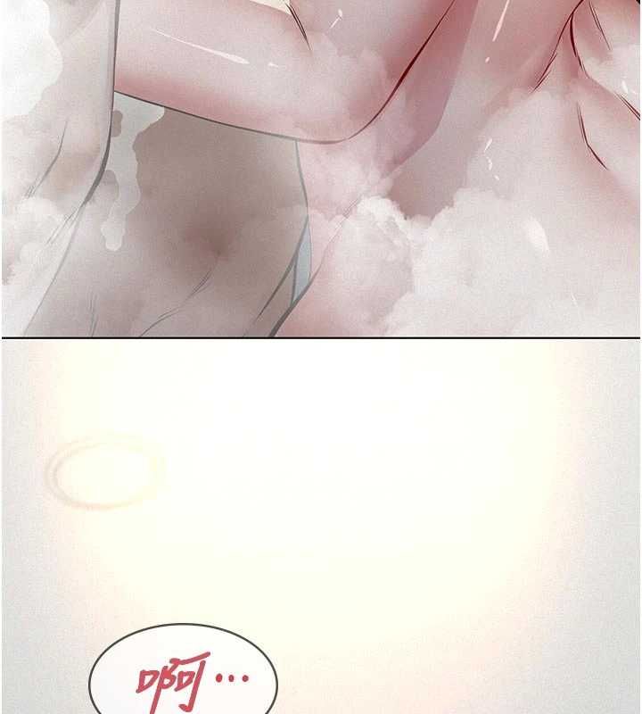 義父第14話-一日女兒報答養育之恩