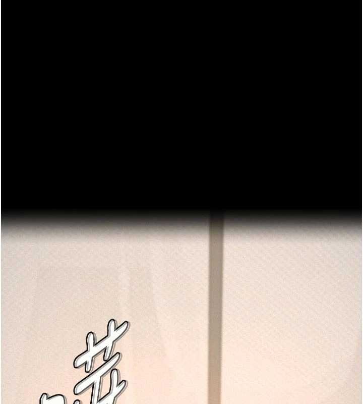 義父第14話-一日女兒報答養育之恩