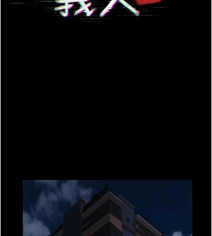 義父第14話-一日女兒報答養育之恩