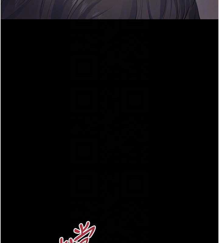 義父第14話-一日女兒報答養育之恩