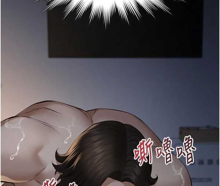 義父第14話-一日女兒報答養育之恩