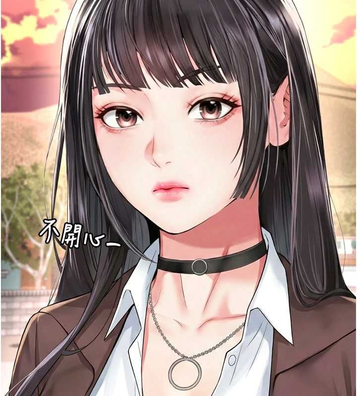 越線諮詢第18話-阿姨要好好「修理」你&hearts;