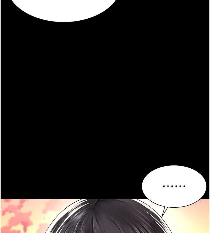 越線諮詢第18話-阿姨要好好「修理」你&hearts;