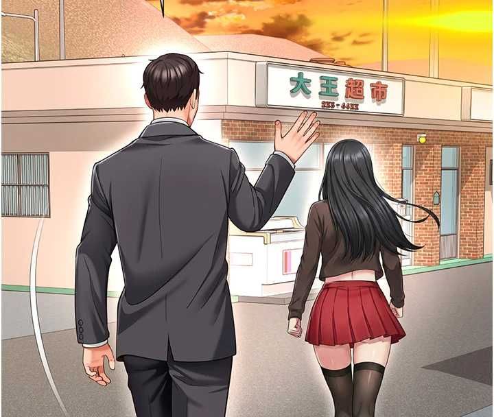 越線諮詢第18話-阿姨要好好「修理」你&hearts;