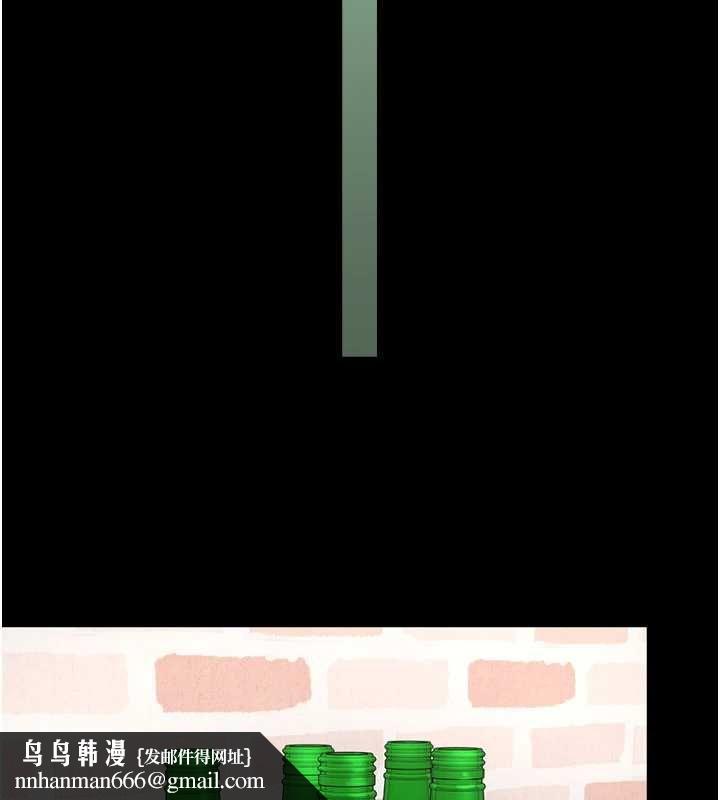 越線諮詢第18話-阿姨要好好「修理」你&hearts;