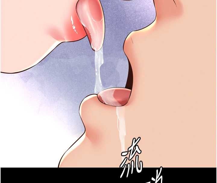 越線諮詢第18話-阿姨要好好「修理」你&hearts;