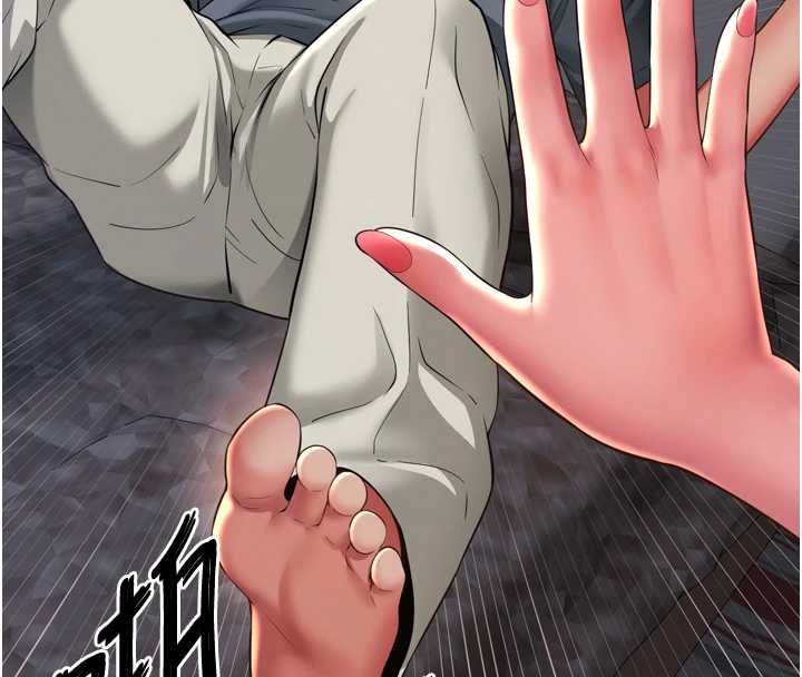 越線諮詢第18話-阿姨要好好「修理」你&hearts;