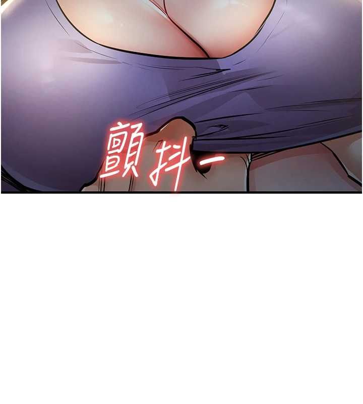 衣錦還鄉第42話-打屁股加內射更爽