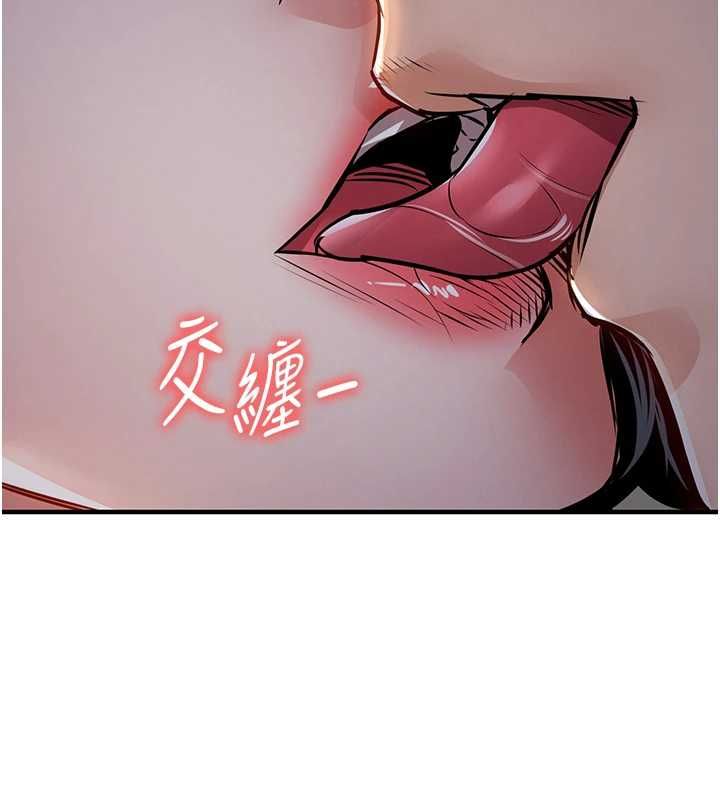 衣錦還鄉第42話-打屁股加內射更爽
