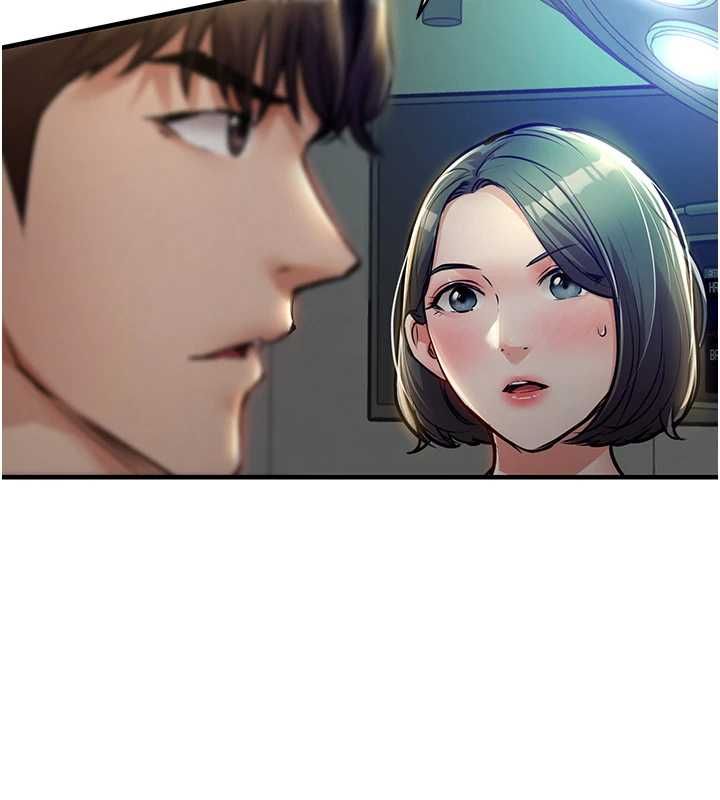 衣錦還鄉第42話-打屁股加內射更爽