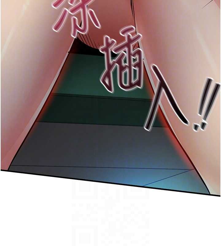 衣錦還鄉第42話-打屁股加內射更爽