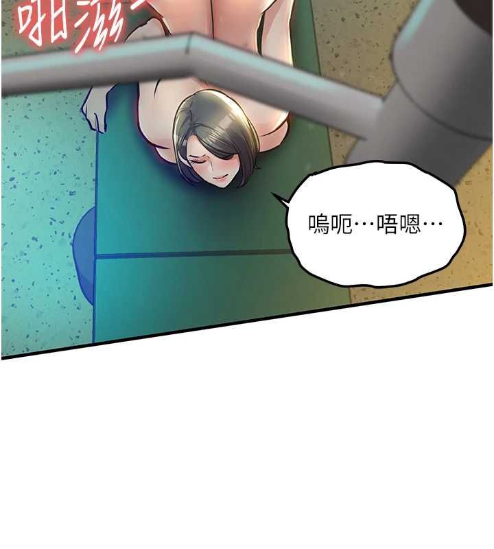 衣錦還鄉第42話-打屁股加內射更爽