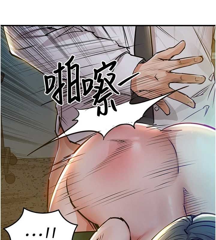 衣錦還鄉第42話-打屁股加內射更爽
