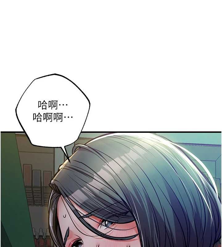 衣錦還鄉第42話-打屁股加內射更爽