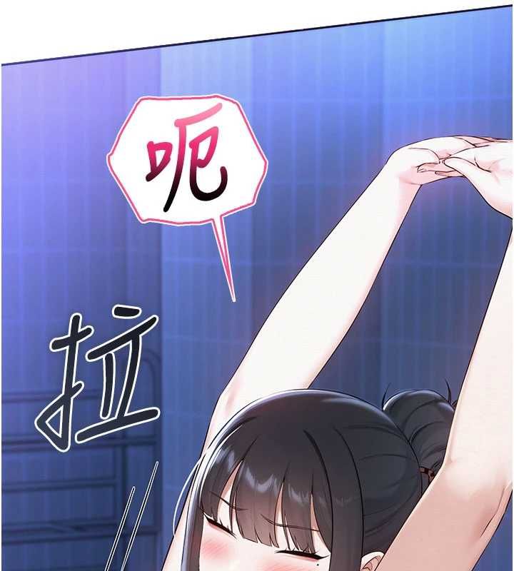 校園成人禮第33話-泳池的親密接觸