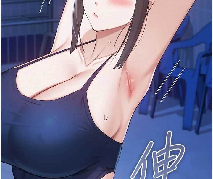 校園成人禮第33話-泳池的親密接觸