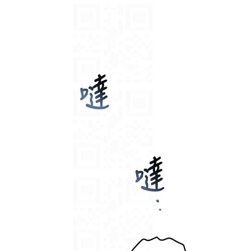 校園成人禮第33話-泳池的親密接觸
