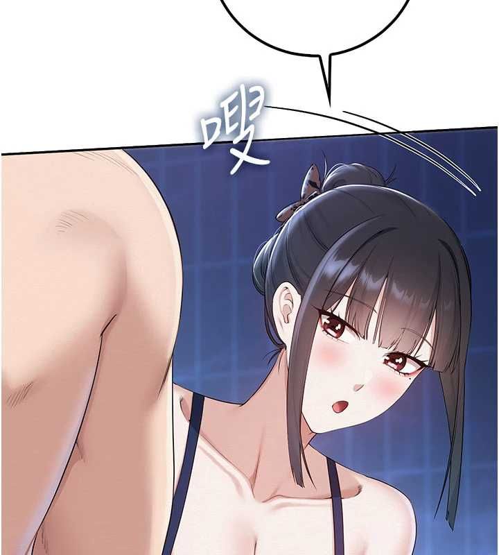 校園成人禮第33話-泳池的親密接觸