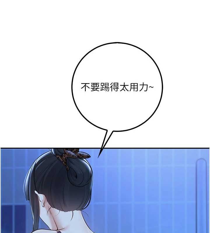 校園成人禮第33話-泳池的親密接觸
