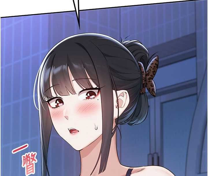 校園成人禮第33話-泳池的親密接觸