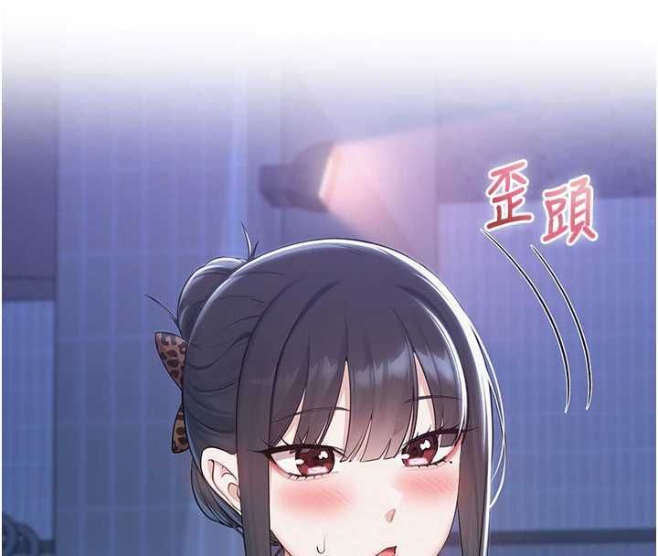 校園成人禮第33話-泳池的親密接觸
