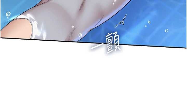 校園成人禮第33話-泳池的親密接觸