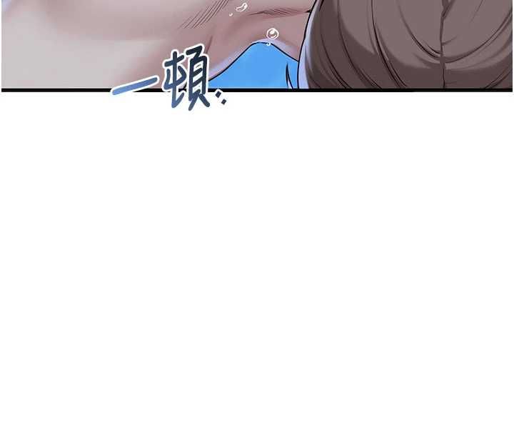 校園成人禮第33話-泳池的親密接觸