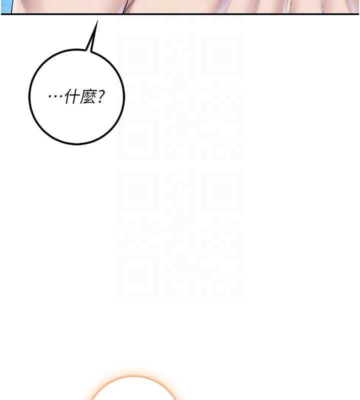 校園成人禮第33話-泳池的親密接觸