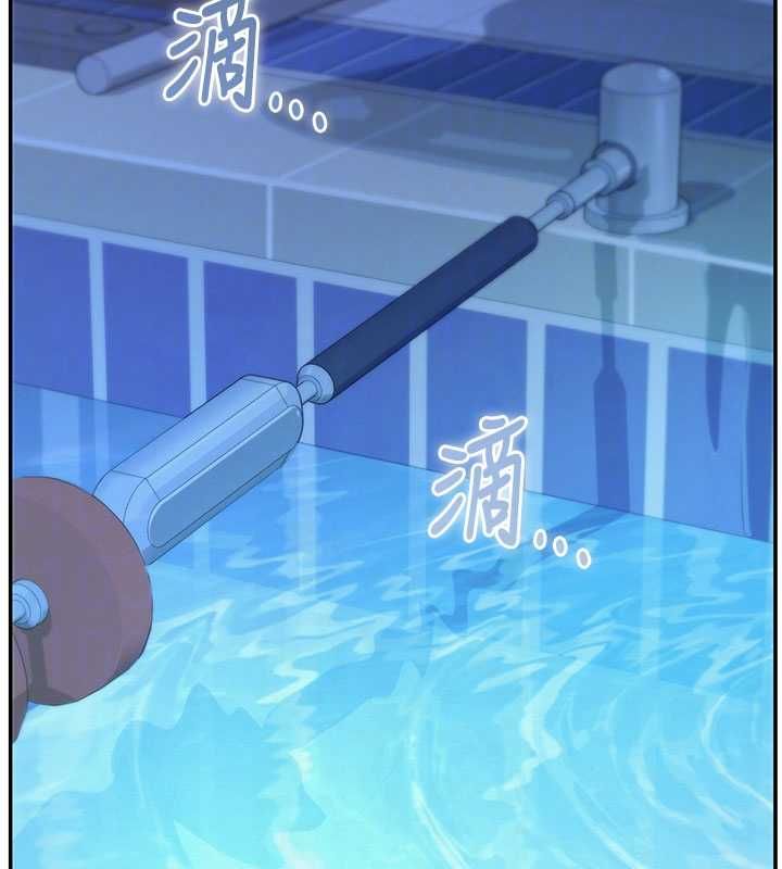 校園成人禮第33話-泳池的親密接觸