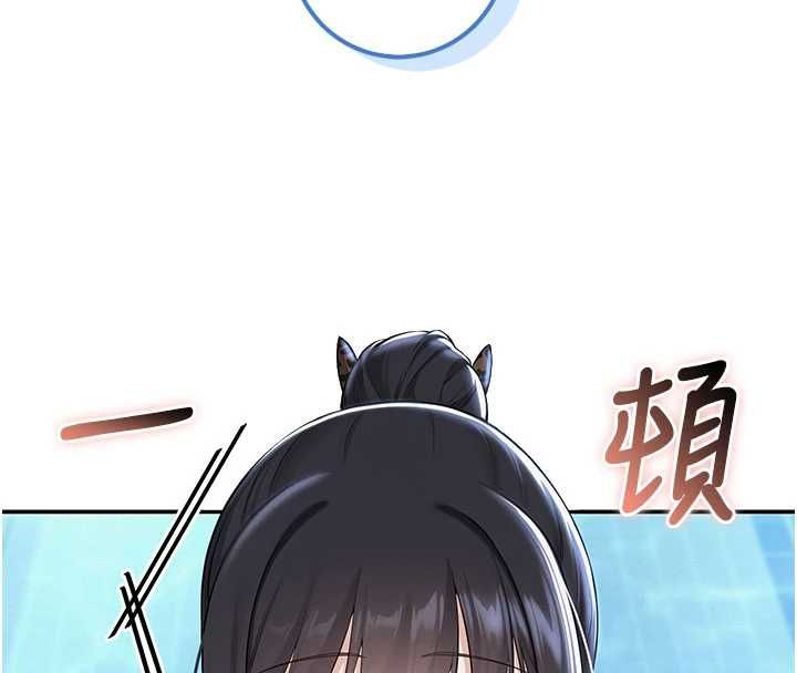 校園成人禮第33話-泳池的親密接觸