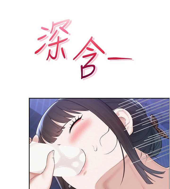 校園成人禮第33話-泳池的親密接觸