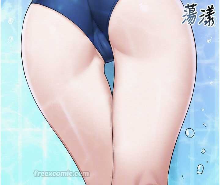 校園成人禮第33話-泳池的親密接觸