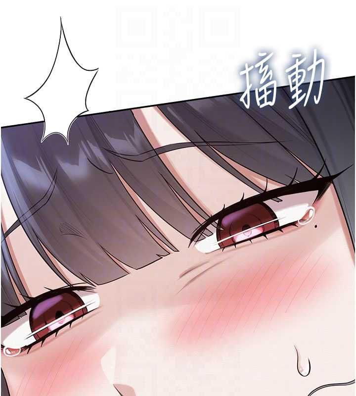 校園成人禮第33話-泳池的親密接觸